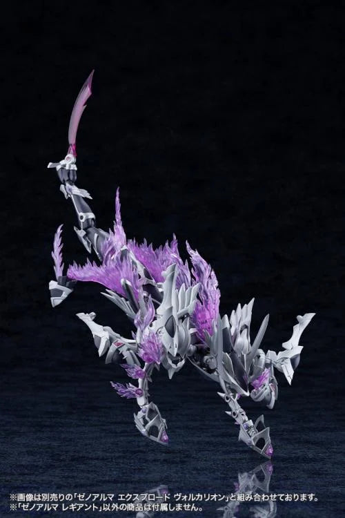 Arcanadea XenoAlma Legiant Model Kit