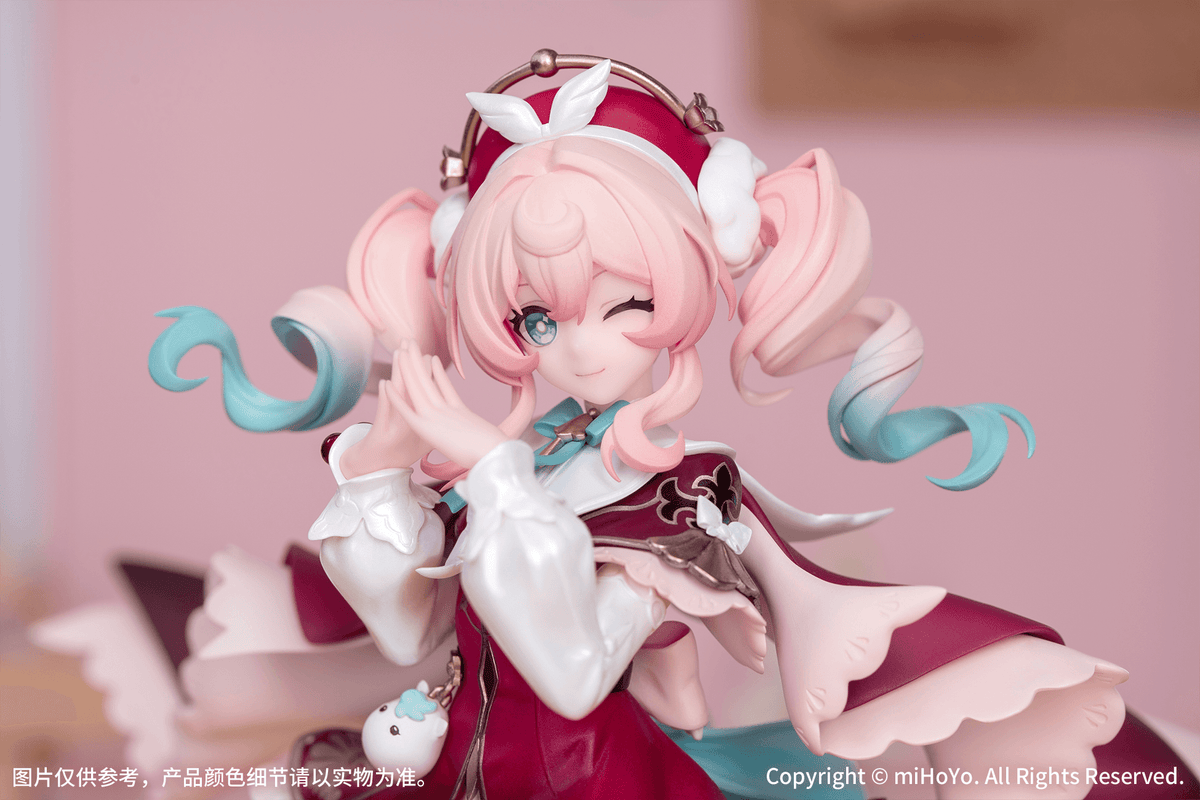 Honkai Star Rail Gift+ Hyacine 1/8 Scale Figure