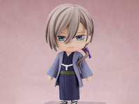 My Happy Marriage Nendoroid No.2235 Kiyoka Kudo