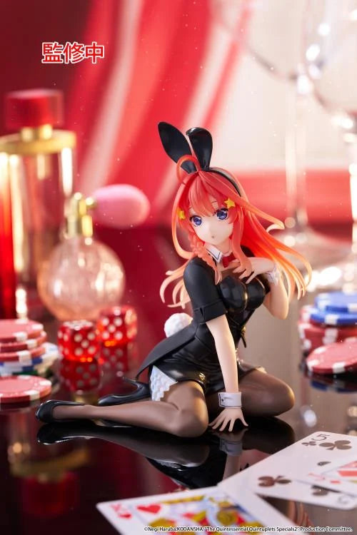 The Quintessential Quintuplets Desktop Cute Itsuki Nakano (Bunny Ver.) Figure