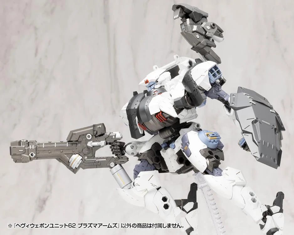 M.S.G. Modeling Support Goods Heavy Weapon Unit 62 Plasma Arms Set