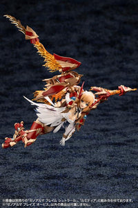 Arcanadea XenoAlma Blaze Ophis Model Kit