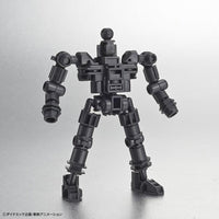 Mazinger SD Cross Silhouette Great Mazinger Model Kit