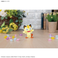Pokemon Meowth 28 Quick Model Kit