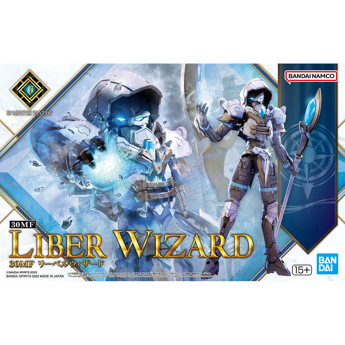 30 Minutes Fantasy #13 Liber Wizard Model Kit