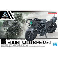 30 Minutes Missions Extended Armament Vehicle (Boost Wild Bike Ver.) 1/144 Scale Model Kit