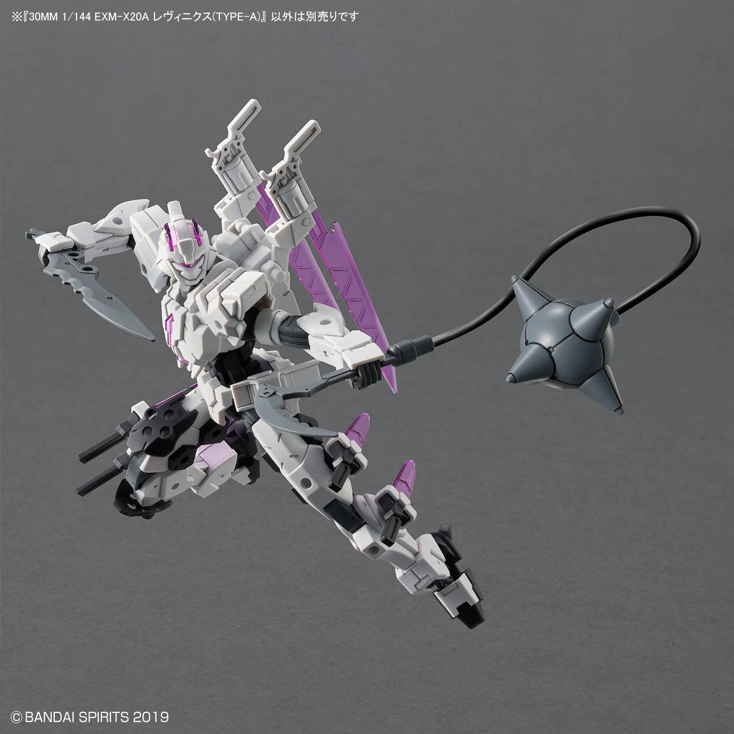 30 Minutes Missions EXM-X20A Levinix (Type-A Ver.) 1/144 Scale Model Kit