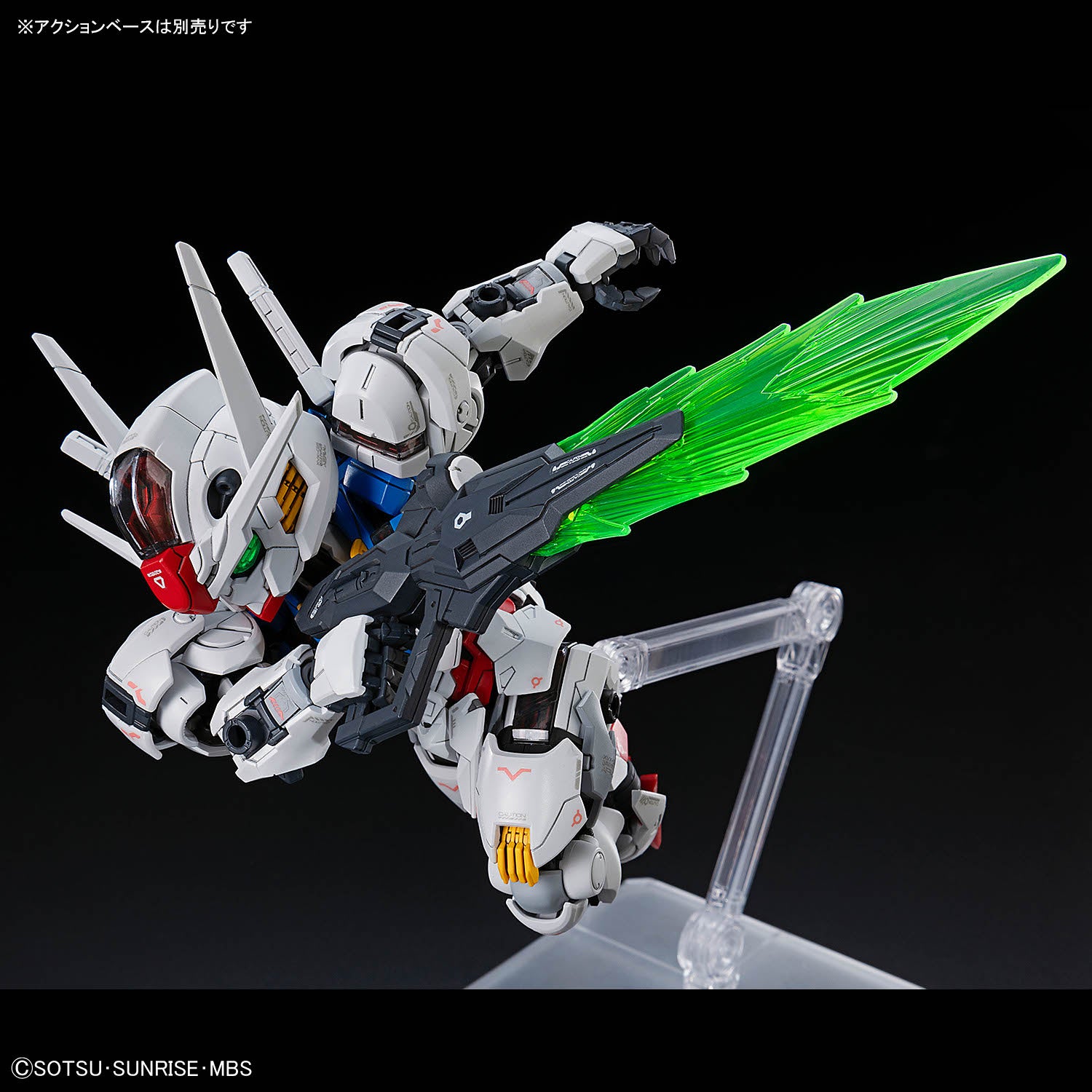 MGSD Gundam Aerial - Información de Lanzamiento e Imágenes Oficiales MGSD Gundam Aerial - Información de Lanzamiento e Imágenes Oficiales