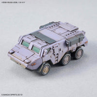 30 Minutes Missions Option Parts Set 24 (Multi Object 1) 1/144 Scale Accessory Set