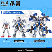 Iron Roars Maneuver Armored Walker C.A.T.-04 Zhen 1/60 Scale Model Kit