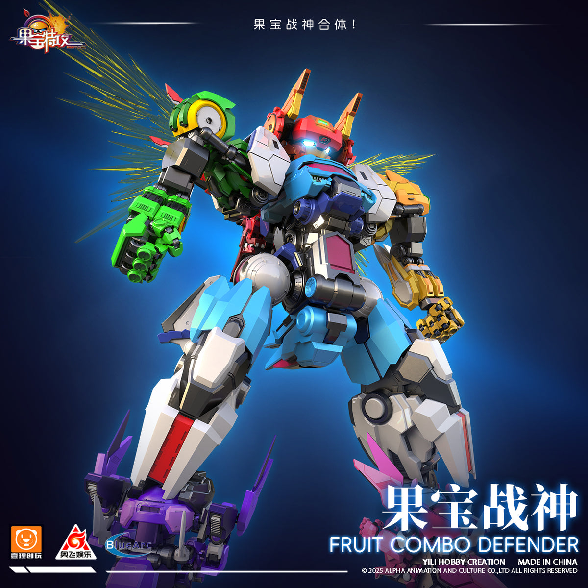 Fruity Robo Pino Flight Model Kit