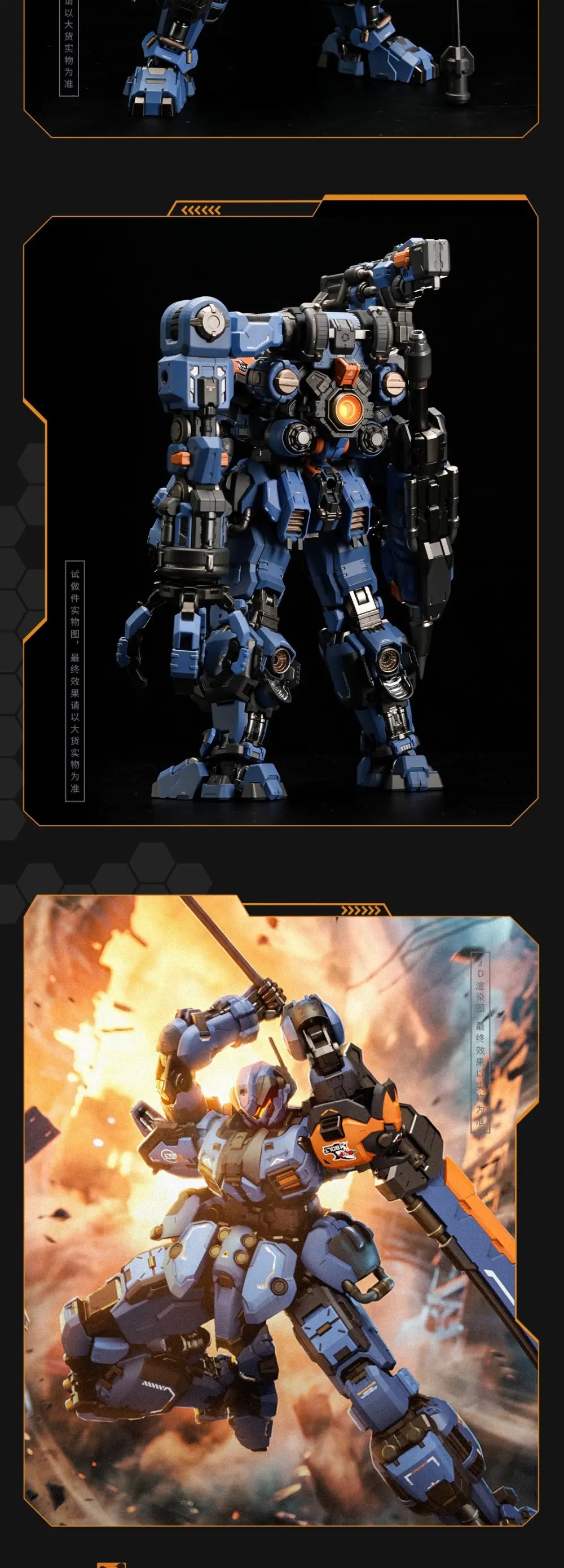 Moshow - Tyrant II - Tyrants II Special PRE BOLT – USA Gundam Store