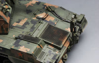 Meng 1/35 CHINESE PLZ05 155mm SELF-PROPELLED HOWITZER