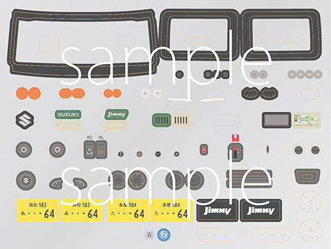 Fujimi 1/24 Suzuki Jimny JB64 (Chiffon Ivory Metallic/Black 2 Tone Roof)