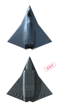 New Age Models - 01 - Chinese 6th Gen Frighter Airplane