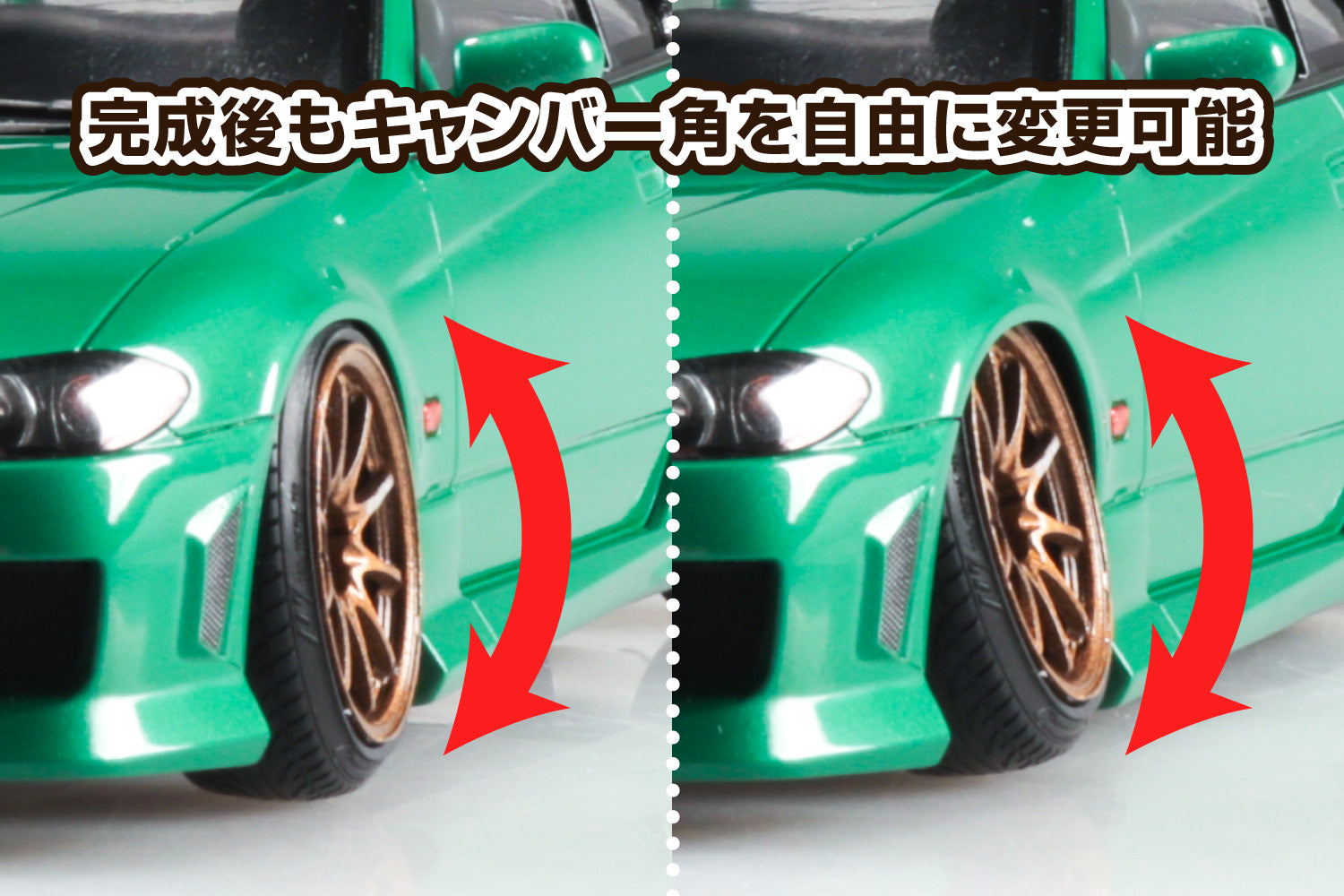 Aoshima 1/24 Tuned Car #105 S15 Silvia '99 Air Suspension Custom