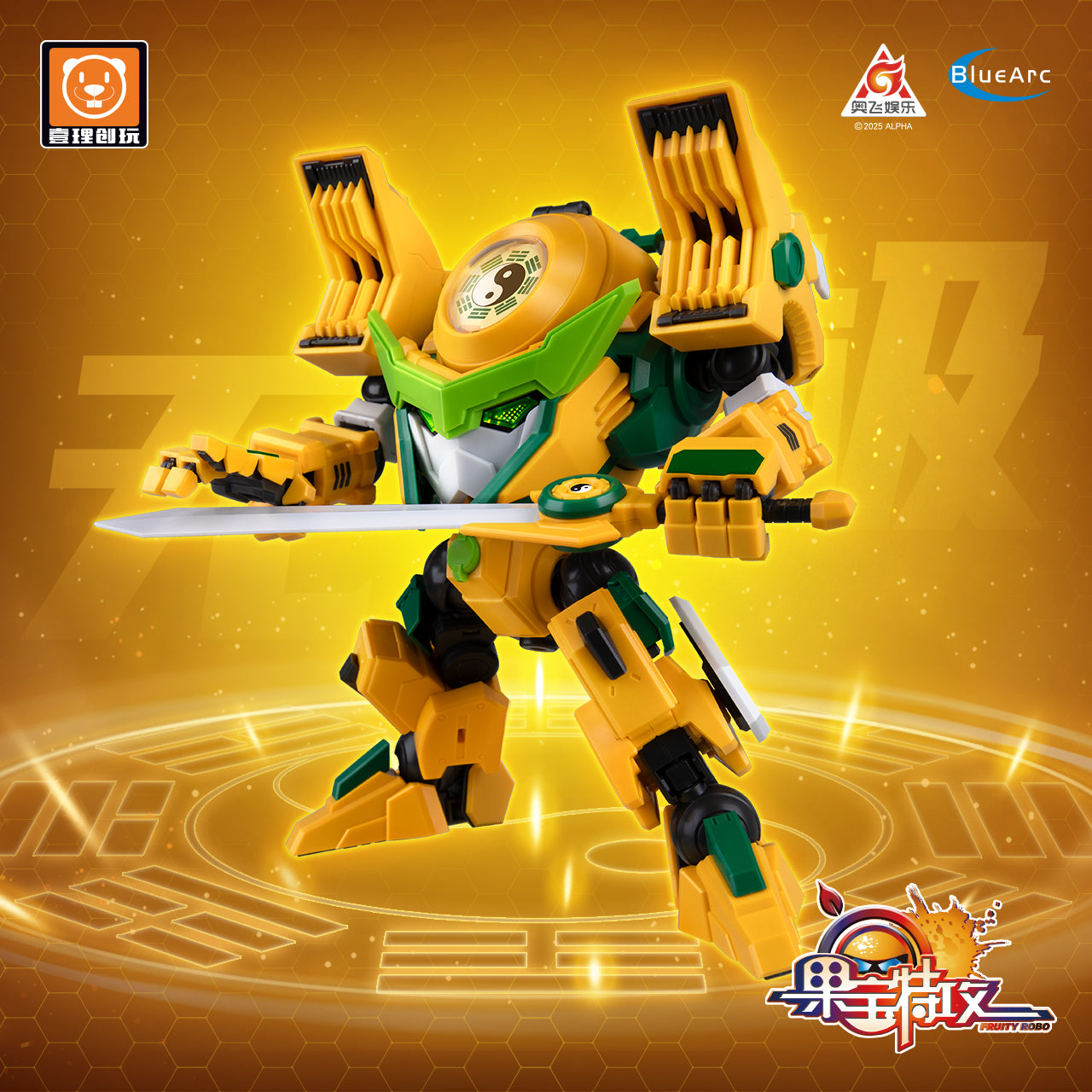 YILI - Fruity Robot 09 - Banana Guardian the Master