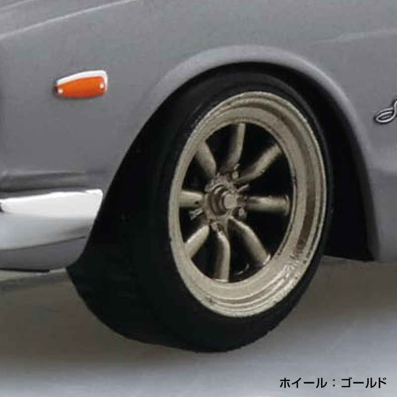 Aoshima 1/32 SNAP KIT#16CU-SV Nissan C10 Skyline 2000GT-R Custom Wheel (Silver)