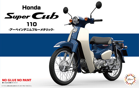 Fujimi 1/12 Honda Super Cub110 (Urbane Denim Blue Metallic)
