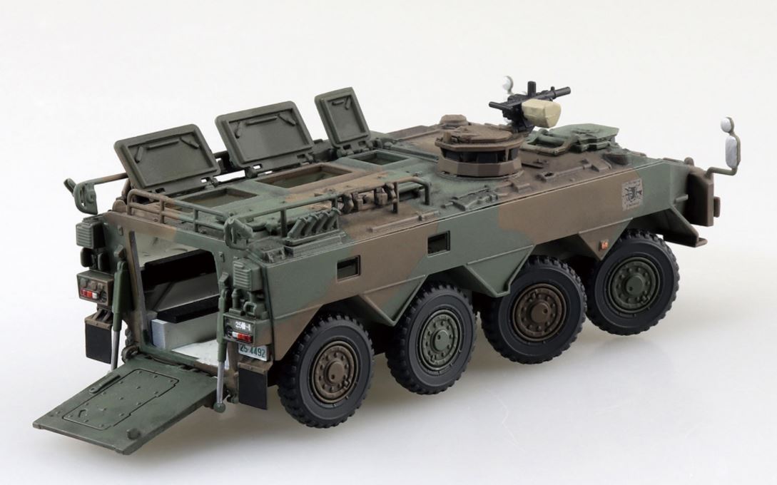 Aoshima 1/72 JGSDF Type 96 Wheeled Armored Personnel Carrier A