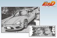 Aoshima 1/24 Initial-D Series #19 The Two Guys From Tokyo S15 Silvia