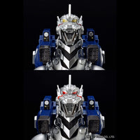 Godzilla Against Mechagodzilla Kiryu (Limited Pre-Painted Ver. 2023) Model Kit