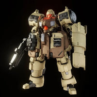 Chief Continent 1/144 ZA-08 Super Dynamic Cavalry Zarov Yellow Version Model Kit