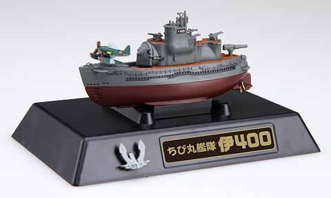 Fujimi Chibimaru Ship I-400 Submarine