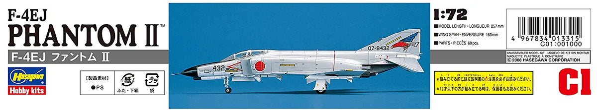 Hasegawa 1/72 F-4EJ Phantom II