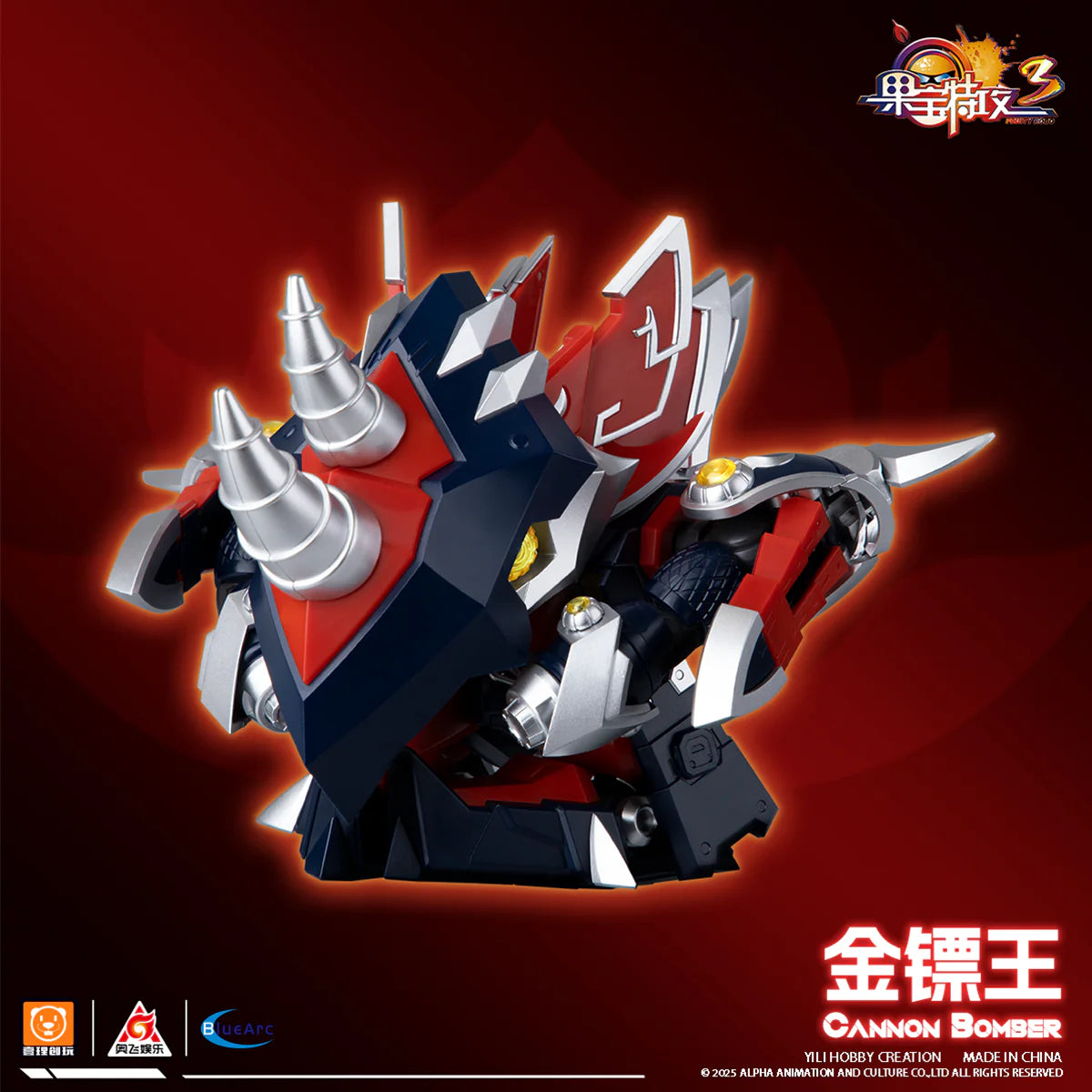 Fruity Robo FR3-V05 Crimson Bomber Model Kit