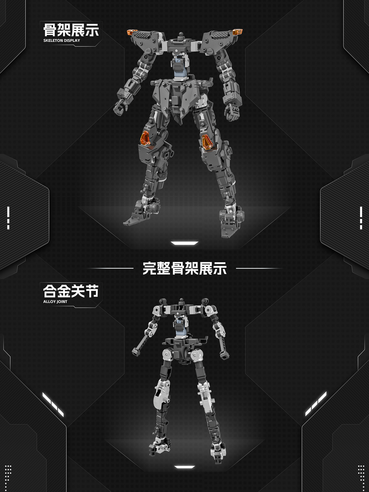 XIWAN - 05 - J-35 QiongSheng Model Kit