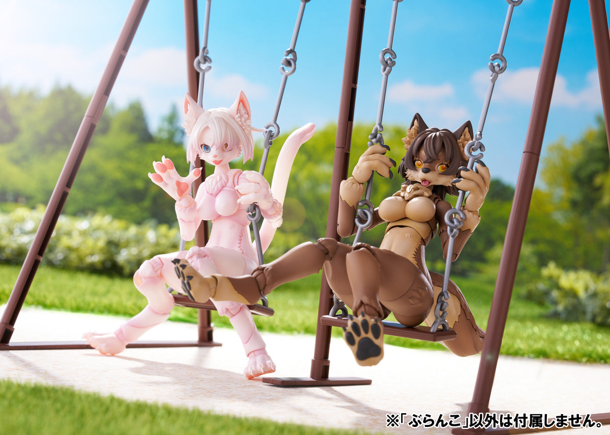 Aoshima Kemopla #KA-01, Swing