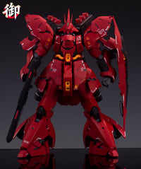 Real Great Saz Warrior 1/100 Scale Model Kit