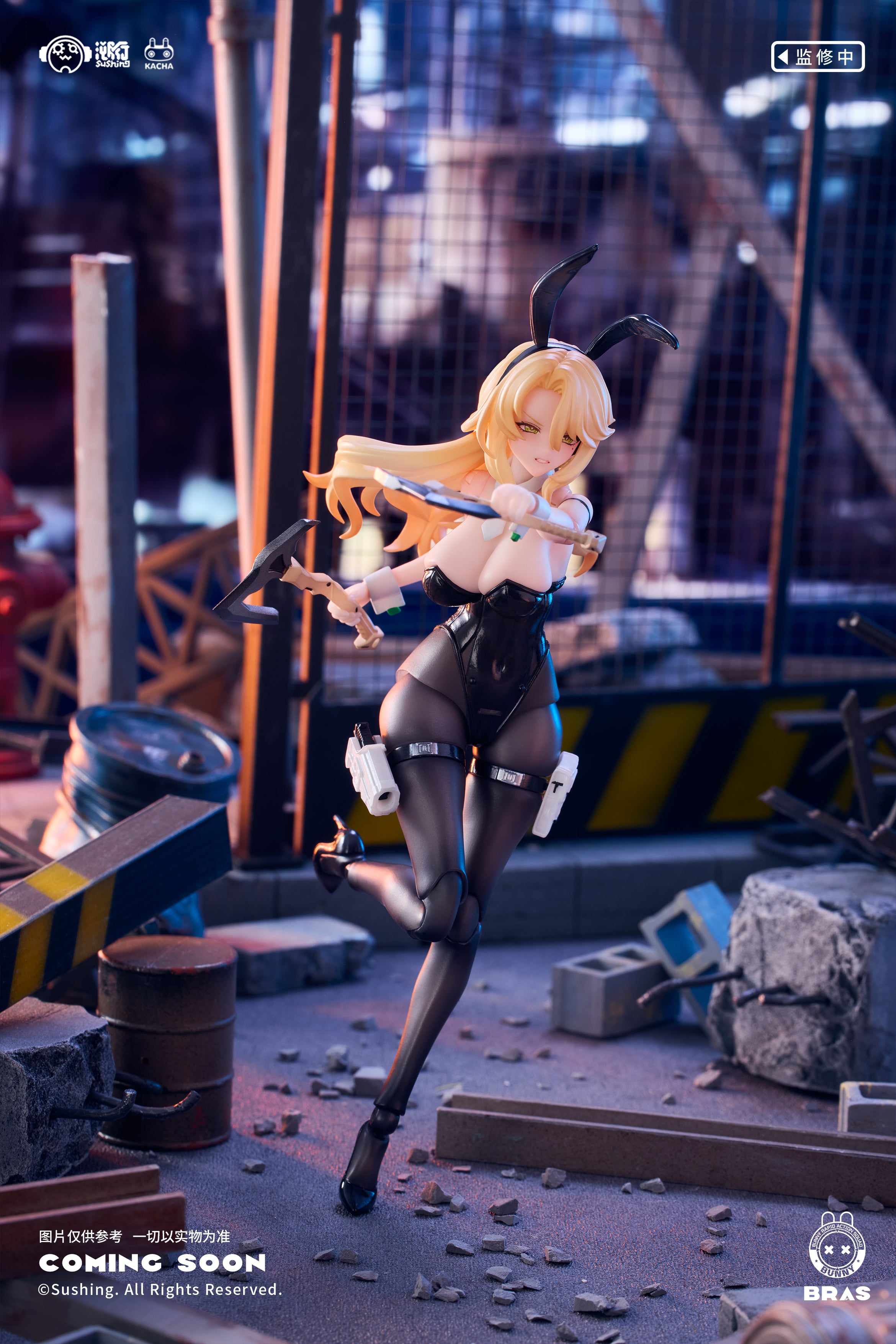 Bunny Rapid Action Squad Guardian Erena 1/12 Scale Action Figure (With Bonus)