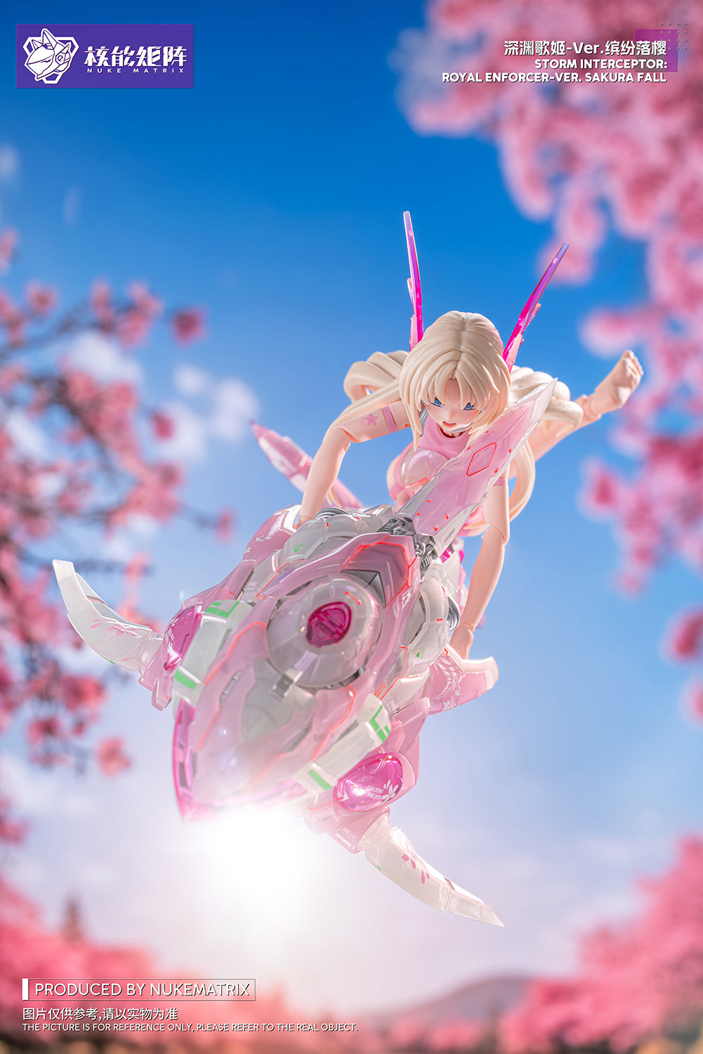 Cyber Forest Fantasy Girls Tanya Charybdis S.I.R.E.N. (Sakura Fall Ver.) 1/12 Scale Model Kit