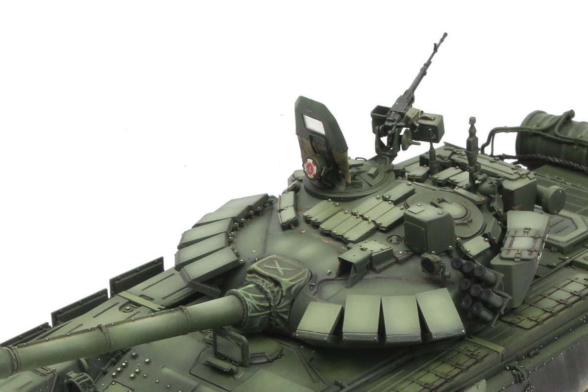 Meng 1/35 Russian Main Battle Tank T-72B3