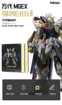MGEX Strike Freedom Pre-Cut Masking