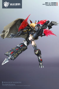 Cyber Forest Fantasy Girls Mad Wolf Ver. Darkness Carolina-Rolphe 1/12 Scale Model Kit