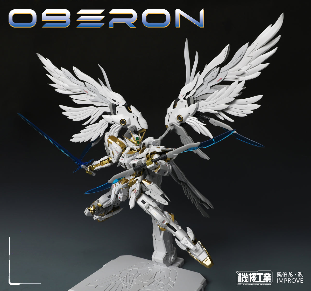 Oberon Improved (Alternate) 1/100 Scale Model Kit