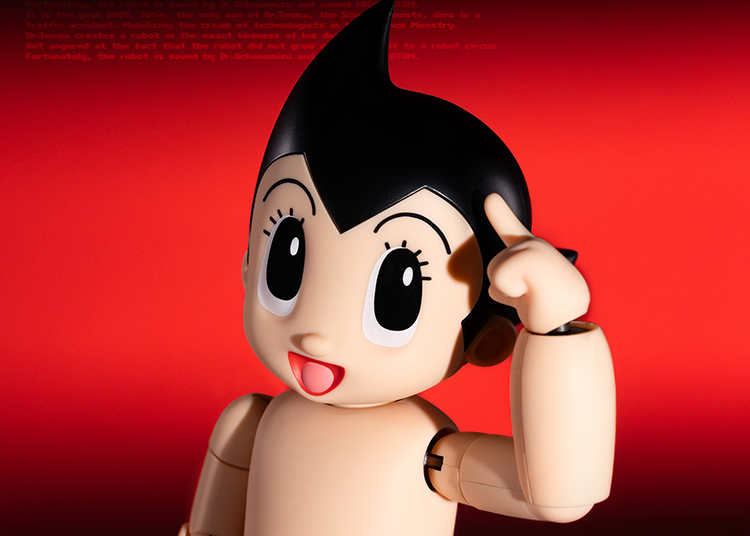 GONG - 04 - Classic Astro Boy (Commemorative Edition)