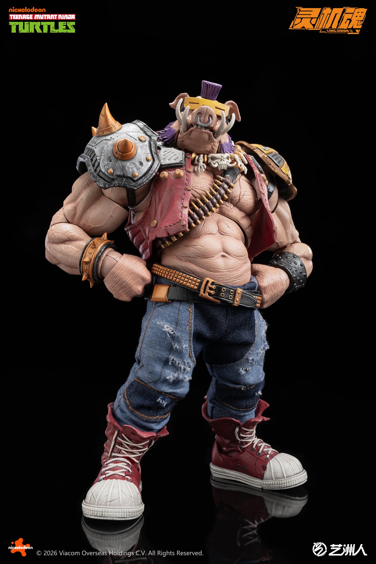 Teenage Mutant Ninja Turtles Bebop Action Figure