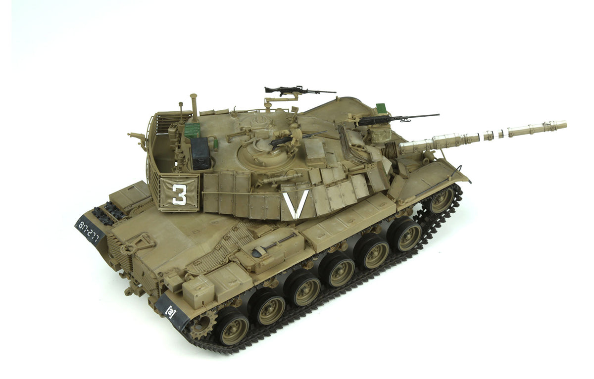 Meng 1/35 Israel Main Battle Tank Magach 6B GAL