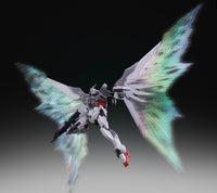 Revenger Bird - 05 - Destiny Warrior Destiny Sister R