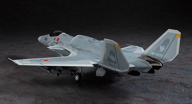 Ace Combat ASF-X Shinden II 1/72 Scale Model Kit