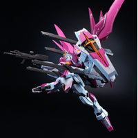 Revenger Bird - 06 - Destiny Warrior Regenes Sister R