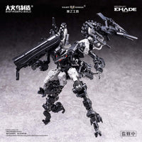 BigFireBird ND-01B Skull Bird & Baza (2-in-1) 1/60 Scale Model Kit