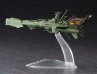 Hasegawa 1/2500 Space Pirate Battleship Arcadia