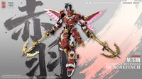 CangDao CD-AS-03DX Guardian-Sentinel of Rosefinch (Deluxe Ver.) 1/100 Scale Model Kit