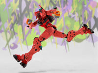 Mobile Suit Gundam GQuuuuuuX S.H.Figuarts Shuji Ito Action Figure