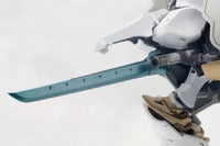 Ikaruga Ginkei 1/144 Scale Model Kit